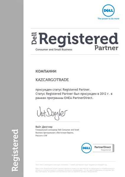 Dell Registered Partner