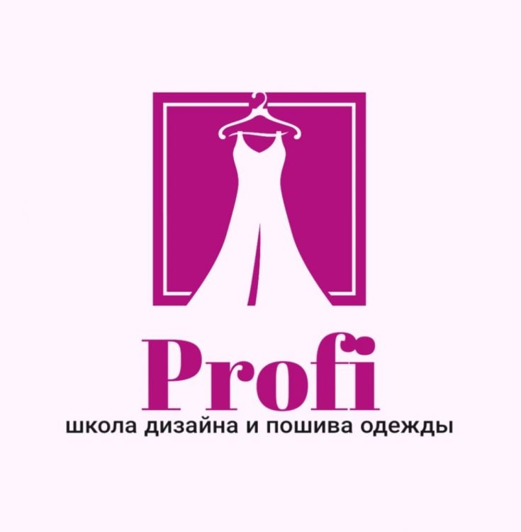 Логотип Школы "PROFI"