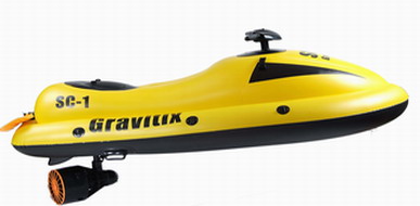 Водный скутер с электромотором, скорость до 8.5 кмчас, грузоподемность до 150 кг
