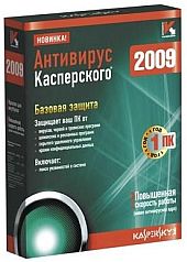 Программа Антивирус 1129 Kaspersky Anti-Virus 2009 1Dt Base DVD box KL1129LXAFS